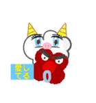 子供作品 おもしろスタンプ（個別スタンプ：22）