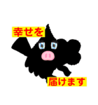 子供作品 おもしろスタンプ（個別スタンプ：25）