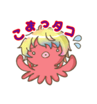 びたきゃんスタンプ（個別スタンプ：2）