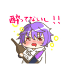 びたきゃんスタンプ（個別スタンプ：5）