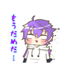 びたきゃんスタンプ（個別スタンプ：6）