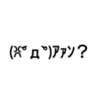 シンプルで可愛い絵文字たち（個別スタンプ：6）
