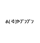 シンプルで可愛い絵文字たち（個別スタンプ：8）