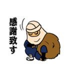 吾妻衆(アガツマシュウ)～申し上げます編～（個別スタンプ：4）