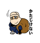 吾妻衆(アガツマシュウ)～申し上げます編～（個別スタンプ：7）