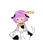 おうし座ちゃんとねこスタンプ☆日常☆（個別スタンプ：8）