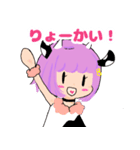おうし座ちゃんとねこスタンプ☆日常☆（個別スタンプ：9）