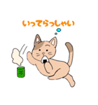 おうし座ちゃんとねこスタンプ☆日常☆（個別スタンプ：11）
