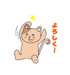 おうし座ちゃんとねこスタンプ☆日常☆（個別スタンプ：21）