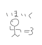 野菜(他)（個別スタンプ：17）