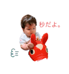 追加分の…（個別スタンプ：1）