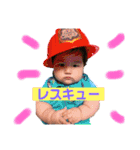 追加分の…（個別スタンプ：2）