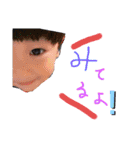 追加分の…（個別スタンプ：7）