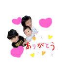 追加分の…（個別スタンプ：8）