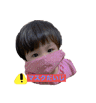 追加分の…（個別スタンプ：12）
