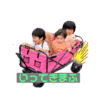 追加分の…（個別スタンプ：15）