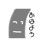 ヒラヒラコメント（個別スタンプ：1）