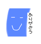 ヒラヒラコメント（個別スタンプ：4）