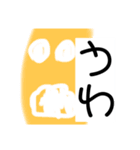 ヒラヒラコメント（個別スタンプ：6）