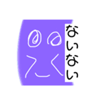 ヒラヒラコメント（個別スタンプ：7）