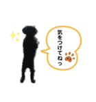 くうちゃんだよ④（個別スタンプ：3）