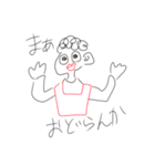 すめしとおかんのパラパラ踊りversion（個別スタンプ：1）