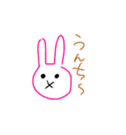 すめしとおかんのパラパラ踊りversion（個別スタンプ：5）