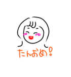 すめしとおかんのパラパラ踊りversion（個別スタンプ：8）