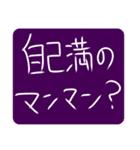 すめしとおかんのパラパラ踊りversion（個別スタンプ：9）
