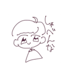 すめしとおかんのパラパラ踊りversion（個別スタンプ：13）