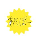 すめしとおかんのパラパラ踊りversion（個別スタンプ：16）