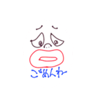 すめしとおかんのパラパラ踊りversion（個別スタンプ：19）