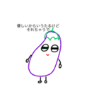 すめしとおかんのパラパラ踊りversion（個別スタンプ：22）