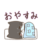 うちのコアちゃんの日常（個別スタンプ：8）