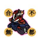 nekomaneki21（個別スタンプ：2）