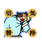 nekomaneki21（個別スタンプ：3）
