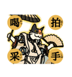 nekomaneki21（個別スタンプ：4）