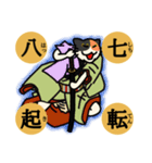nekomaneki21（個別スタンプ：5）