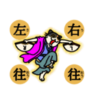nekomaneki21（個別スタンプ：6）