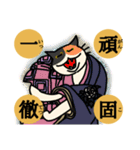 nekomaneki21（個別スタンプ：7）