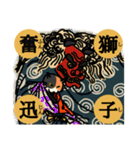 nekomaneki21（個別スタンプ：8）