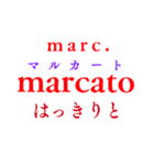 音楽用語で会話しようか（個別スタンプ：27）