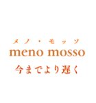 音楽用語で会話しようか（個別スタンプ：28）