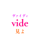 音楽用語で会話しようか（個別スタンプ：39）