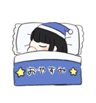 黒髪ガール（個別スタンプ：4）