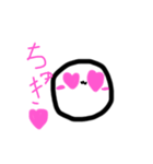 なみだちゃんかわゆいスタンプ（個別スタンプ：5）