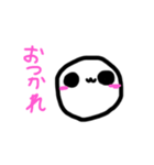 なみだちゃんかわゆいスタンプ（個別スタンプ：9）