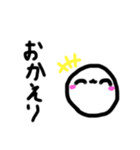 なみだちゃんかわゆいスタンプ（個別スタンプ：16）