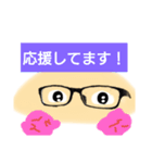 黒縁メガネのD君。（個別スタンプ：4）