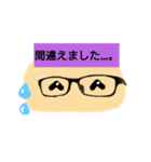 黒縁メガネのD君。（個別スタンプ：5）